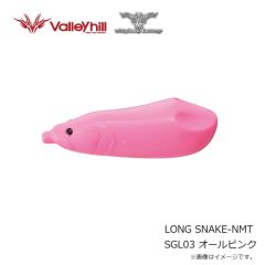 ウィップラッシュ　ウィードレスブレード #2 03 ブラックニッケル