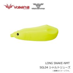 ウィップラッシュ　ウィードレスブレード #2 03 ブラックニッケル