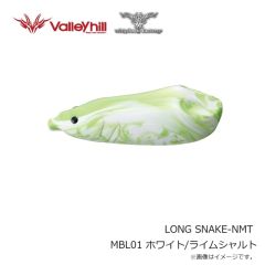 ウィップラッシュ　ウィードレスブレード #2 03 ブラックニッケル