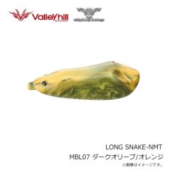 ウィップラッシュ　ウィードレスブレード #2 03 ブラックニッケル