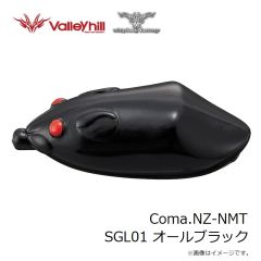 ウィップラッシュ　Coma.NZ-NMT コマネズミ-New material SGL01 オールブラック
