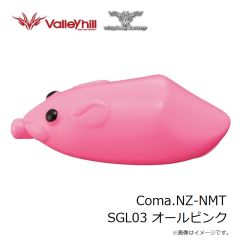 ウィップラッシュ　Coma.NZ-NMT コマネズミ-New material SGL03 オールピンク