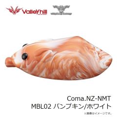 ウィップラッシュ　Coma.NZ-NMT コマネズミ-New material MBL02 パンプキン/ホワイト