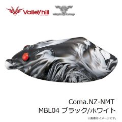 ウィップラッシュ　Coma.NZ-NMT コマネズミ-New material MBL04 ブラック/ホワイト
