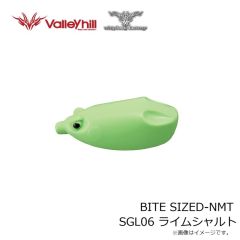 ウィップラッシュ　BITE SIZED-NMT バイト・サイズド SGL01 オールブラック