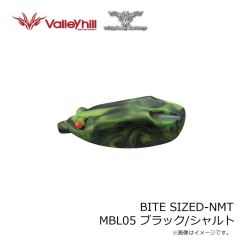 ウィップラッシュ　BITE SIZED-NMT バイト・サイズド SGL01 オールブラック