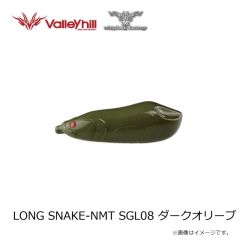 ウィップラッシュ　LONG SNAKE-NMT ロングスネイク-New material SGL08 ダークオリーブ