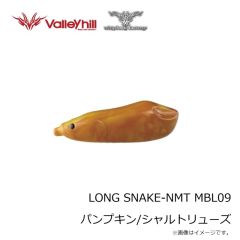 ウィップラッシュ　LONG SNAKE-NMT ロングスネイク-New material MBL09 パンプキン/シャルトリューズ