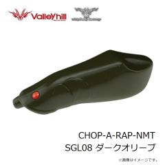 ウィップラッシュ　CHOP-A-RAP-NMT チョップ・ア・ラップ-New material SGL08 ダークオリーブ