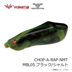 ウィップラッシュ　CHOP-A-RAP-NMT チョップ・ア・ラップ-New material MBL05 ブラック/シャルト