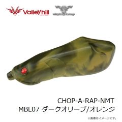 ウィップラッシュ　CHOP-A-RAP-NMT チョップ・ア・ラップ-New material MBL07 ダークオリーブ/オレンジ