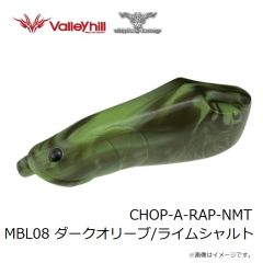ウィップラッシュ　CHOP-A-RAP-NMT チョップ・ア・ラップ-New material MBL08 ダークオリーブ/ライムシャルト