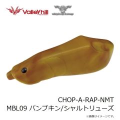 ウィップラッシュ　CHOP-A-RAP-NMT チョップ・ア・ラップ-New material MBL09 パンプキン/シャルトリューズ
