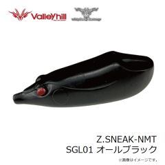 がまかつ　LE138 フィッシングベルト