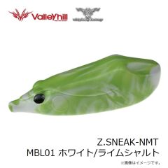 がまかつ　LE138 フィッシングベルト