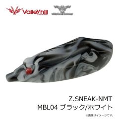 がまかつ　LE138 フィッシングベルト