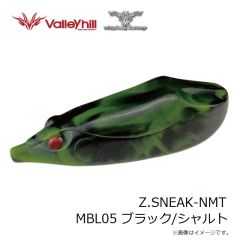 がまかつ　LE138 フィッシングベルト