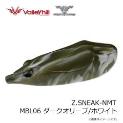 がまかつ　LE138 フィッシングベルト