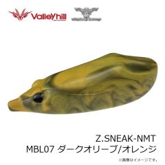 がまかつ　LE138 フィッシングベルト