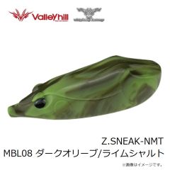 がまかつ　LE138 フィッシングベルト