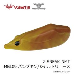 がまかつ　LE138 フィッシングベルト