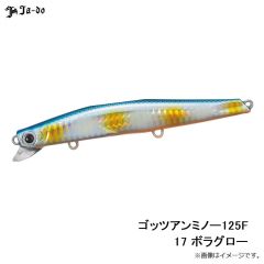 邪道    ゴッツアンミノー89F 03 横綱イワシ