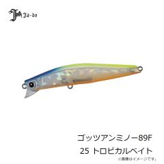 ゴッツアンミノー89F 25 トロピカルベイト