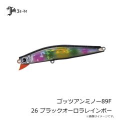 ゴッツアンミノー89F 26 ブラックオーロラレインボー