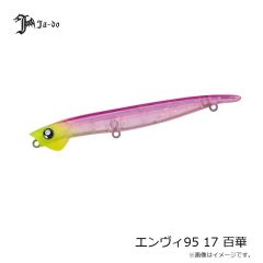 マルキュー　つけ込みにこれだ！！ソフト
