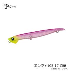 マルキュー　つけ込みにこれだ！！ソフト