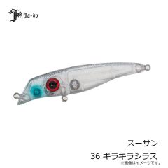 ダイワ　SLPW 23ソルティガ ハンドル 65mm ブルー