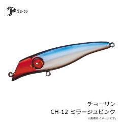 邪道 チョーサン CH-12 ミラージュピンク