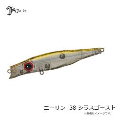 がまかつ　GM3716 アクティブインシュレーションパーカー M ブラック