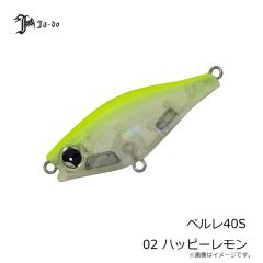 邪道　ペルレ40S 02 ハッピーレモン