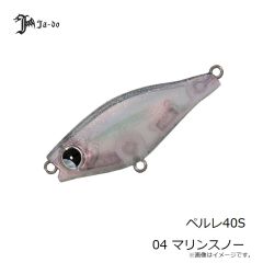 メガバス　ロックホッグ3インチ #モエビ