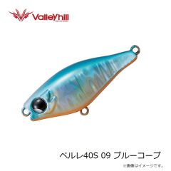 パームス HV-0.7 ハルパーバイブ 0.7g T-246 黄金いくら 