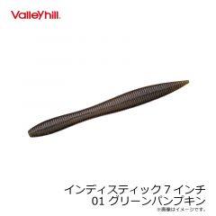 バレーヒル    インディスティック 7インチ　01 グリーンパンプキン