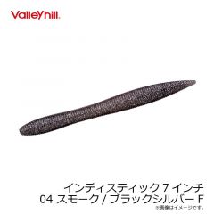 バレーヒル    インディスティック 7インチ　04 スモーク/ブラックシルバーF