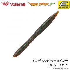 バレーヒル　インディスティック 5インチ 09 ルートビア