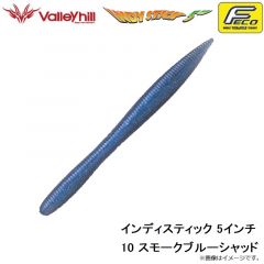 バレーヒル　インディスティック 5インチ 10 スモークブルーシャッド