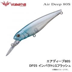 アジータ 3インチ #09 チャートクリアフレーク
