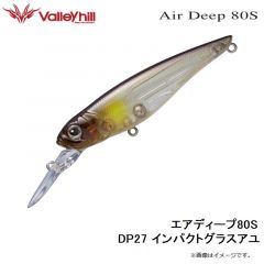 アジータ 3インチ #09 チャートクリアフレーク
