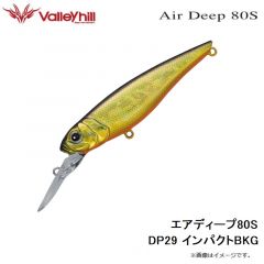 アジータ 3インチ #09 チャートクリアフレーク
