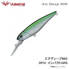 アジータ 3インチ #09 チャートクリアフレーク
