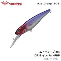 アジータ 3インチ #09 チャートクリアフレーク
