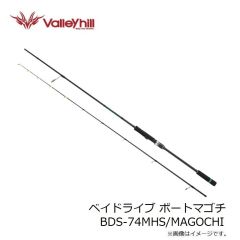バレーヒル　ベイドライブ ボートマゴチ BDS-74MHS/MAGOCHI