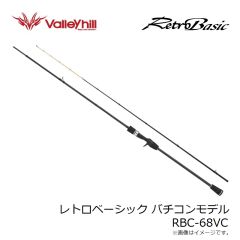 バレーヒル　レトロベーシック バチコンモデル RBC-68VC