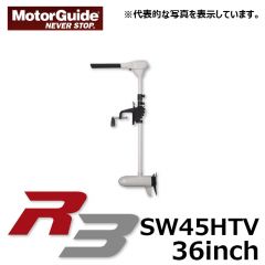 モーターガイド　R3　SW45HTV-36inch