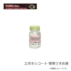 山波商店　MYT04 ランディングネット グレイス
