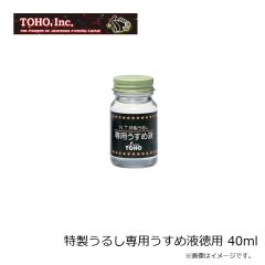 東邦　特製うるし専用うすめ液徳用 40ml
